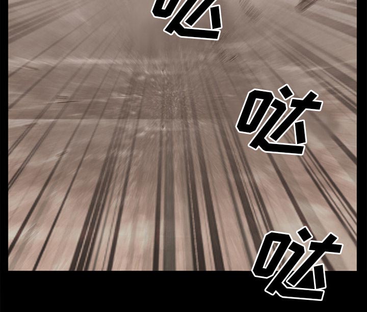 《虚荣与谎言》漫画最新章节第45话免费下拉式在线观看章节第【14】张图片