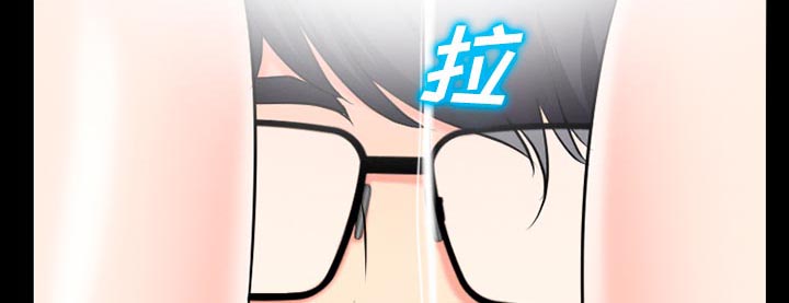 《虚荣与谎言》漫画最新章节第49话免费下拉式在线观看章节第【36】张图片