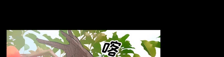 《虚荣与谎言》漫画最新章节第50话免费下拉式在线观看章节第【33】张图片