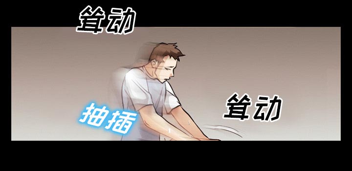 《虚荣与谎言》漫画最新章节第56话免费下拉式在线观看章节第【7】张图片