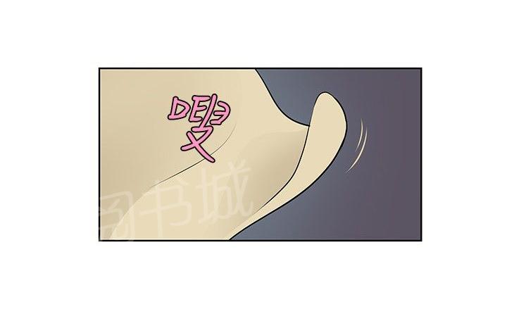 《明星大厨》漫画最新章节第25话免费下拉式在线观看章节第【15】张图片