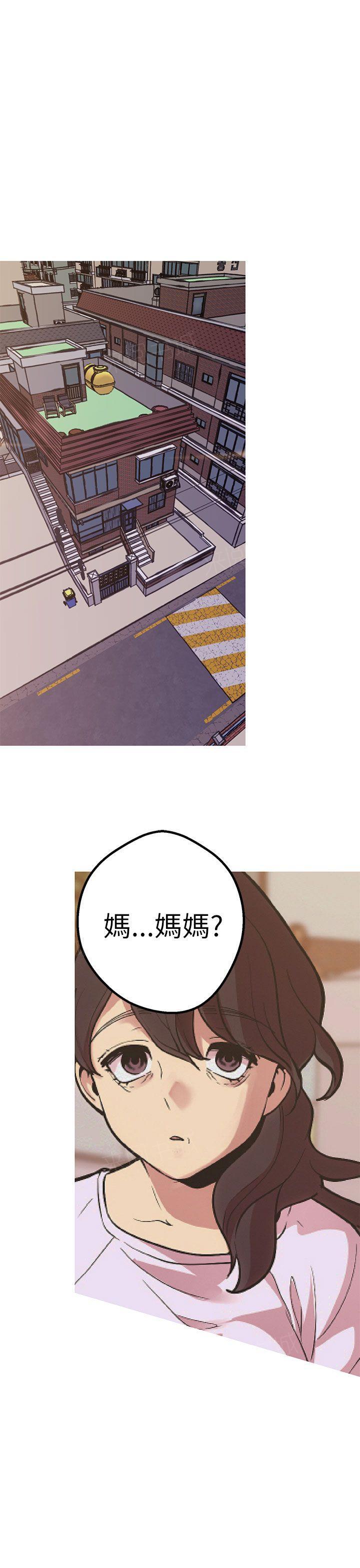 《女神狩猎》漫画最新章节第43话 妈妈免费下拉式在线观看章节第【27】张图片