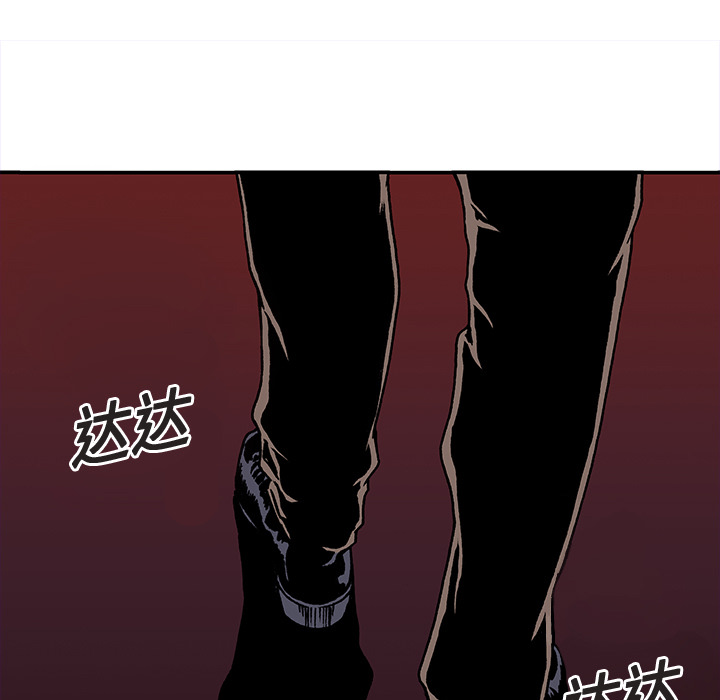 《猎奇刑事》漫画最新章节第18话 怪物免费下拉式在线观看章节第【25】张图片