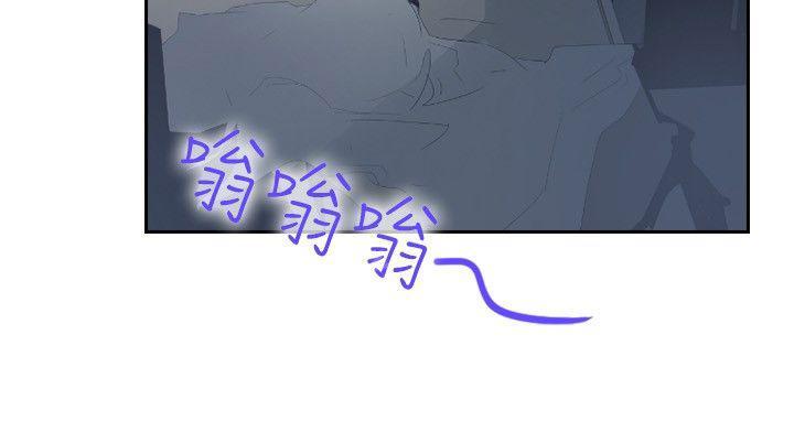 《美丽蜕变》漫画最新章节第24话 新的生活免费下拉式在线观看章节第【26】张图片