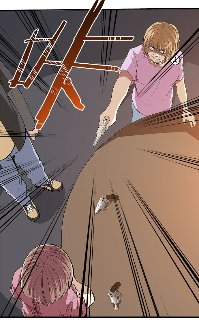 《黑桃4》漫画最新章节第44话免费下拉式在线观看章节第【14】张图片