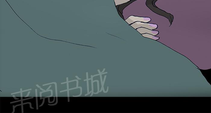 《她的高跟鞋》漫画最新章节第19话免费下拉式在线观看章节第【49】张图片