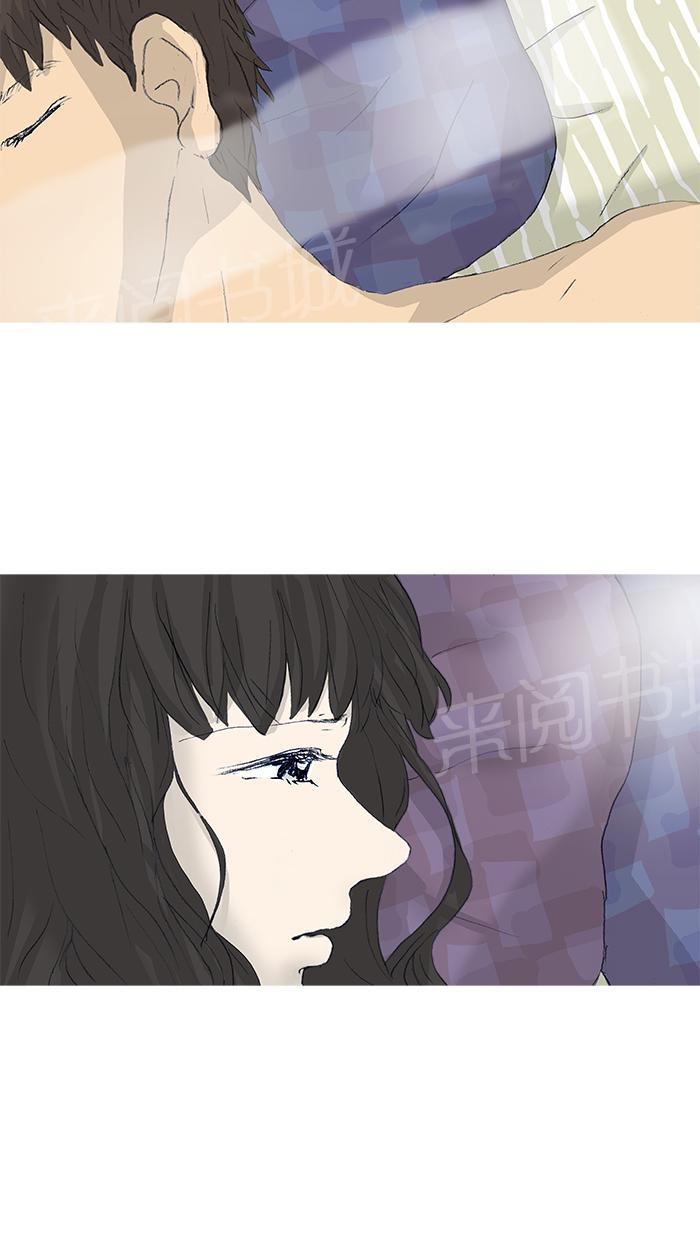 《她的高跟鞋》漫画最新章节第39话免费下拉式在线观看章节第【37】张图片