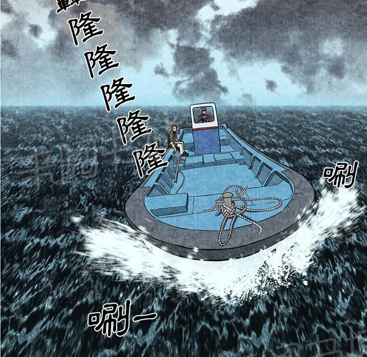 《女人岛》漫画最新章节第2话 亲切免费下拉式在线观看章节第【52】张图片