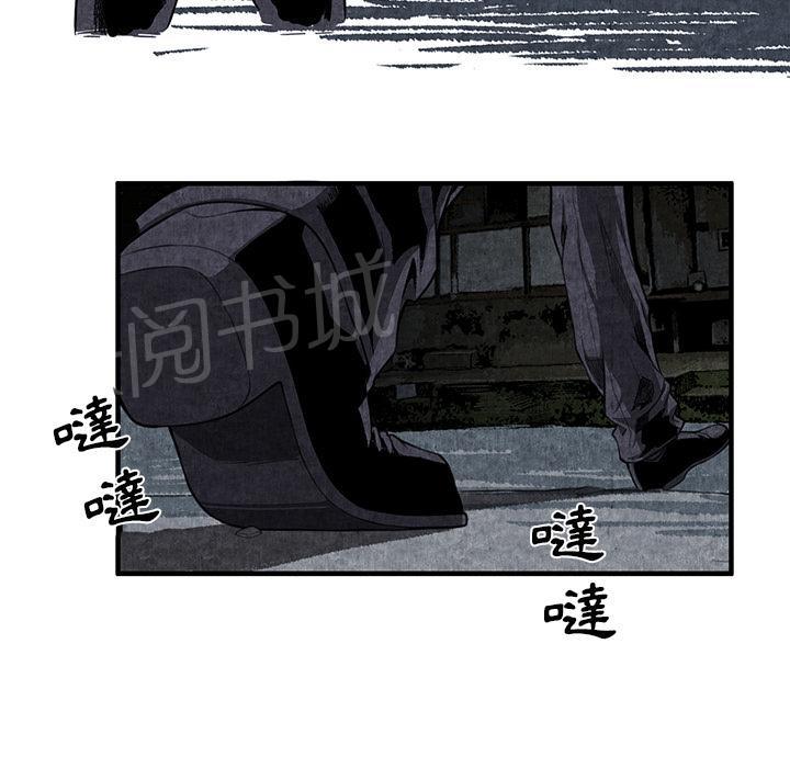 《女人岛》漫画最新章节第2话 亲切免费下拉式在线观看章节第【11】张图片