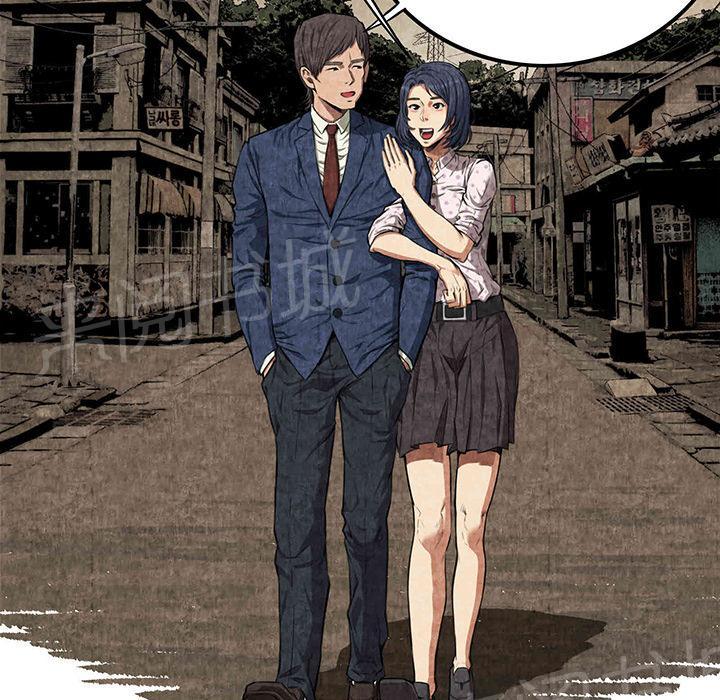 《女人岛》漫画最新章节第5话 春女免费下拉式在线观看章节第【27】张图片