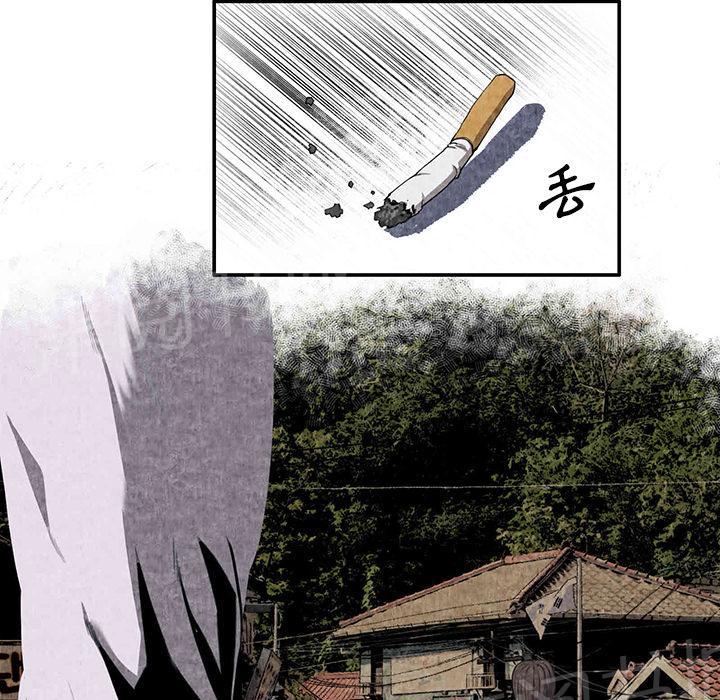 《女人岛》漫画最新章节第5话 春女免费下拉式在线观看章节第【23】张图片