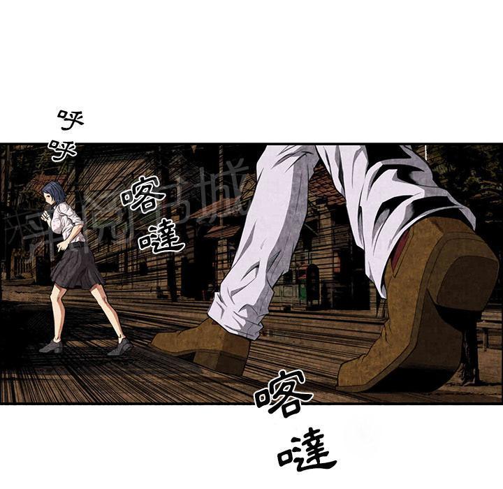 《女人岛》漫画最新章节第6话 叔叔免费下拉式在线观看章节第【46】张图片