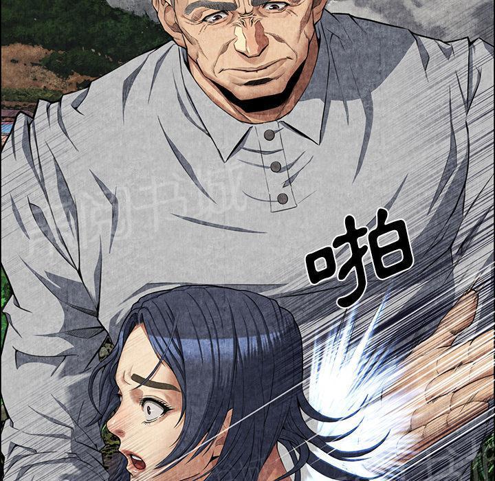 《女人岛》漫画最新章节第10话 反抗免费下拉式在线观看章节第【64】张图片