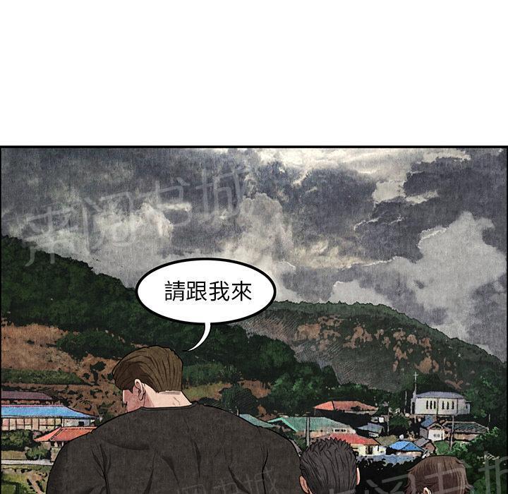 《女人岛》漫画最新章节第14话 串通一气免费下拉式在线观看章节第【57】张图片