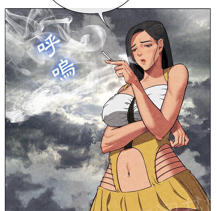 《女人岛》漫画最新章节第16话 静养免费下拉式在线观看章节第【31】张图片