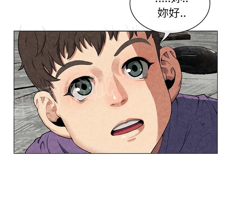 《女人岛》漫画最新章节第16话 静养免费下拉式在线观看章节第【29】张图片