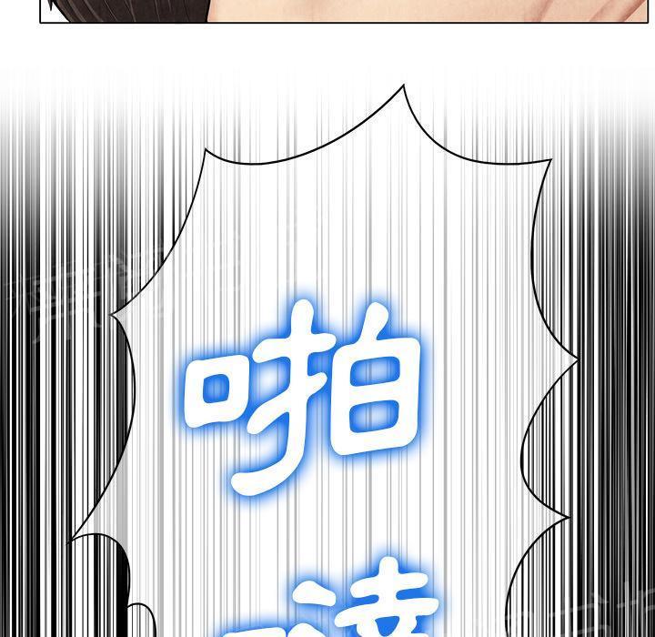 《女人岛》漫画最新章节第16话 静养免费下拉式在线观看章节第【11】张图片