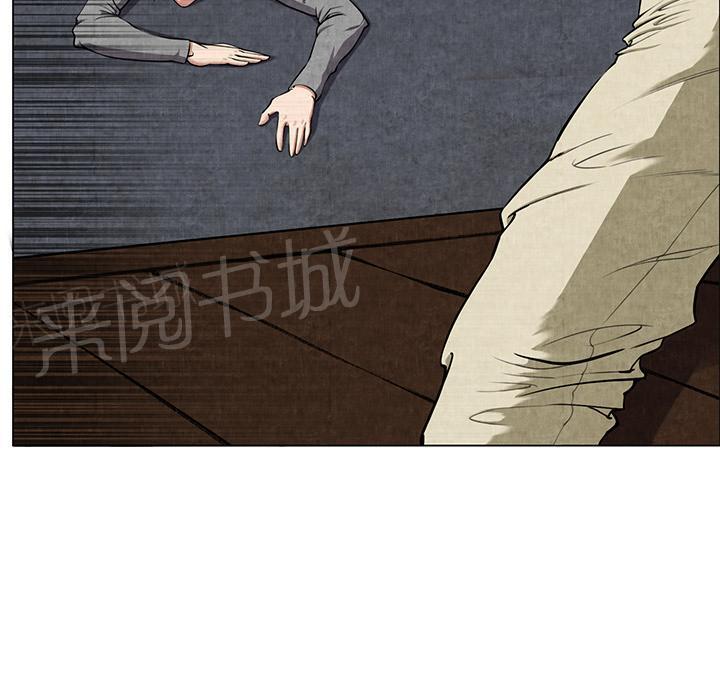 《女人岛》漫画最新章节第16话 静养免费下拉式在线观看章节第【6】张图片