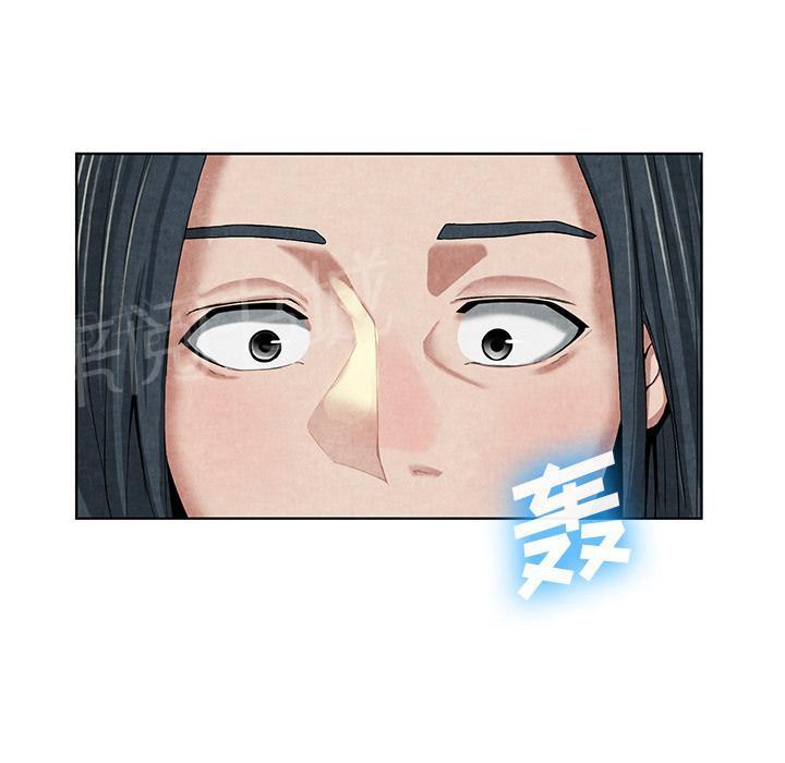 《女人岛》漫画最新章节第19话 吐掉免费下拉式在线观看章节第【34】张图片