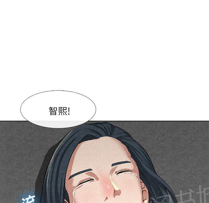 《女人岛》漫画最新章节第19话 吐掉免费下拉式在线观看章节第【26】张图片