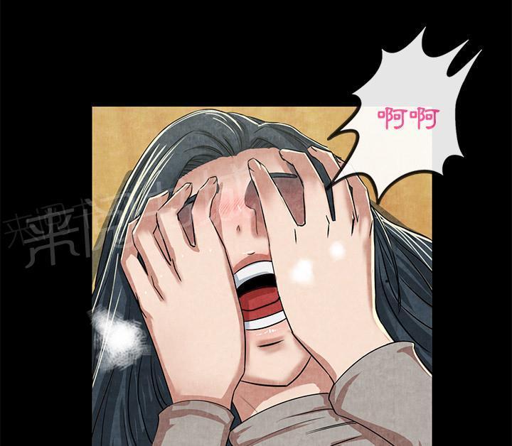 《女人岛》漫画最新章节第24话 教训免费下拉式在线观看章节第【47】张图片