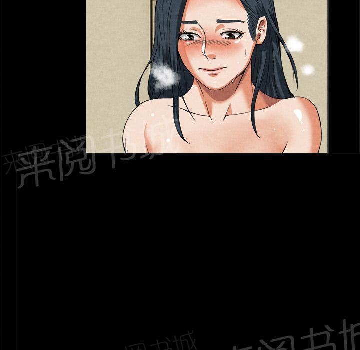 《女人岛》漫画最新章节第27话 恋足免费下拉式在线观看章节第【45】张图片