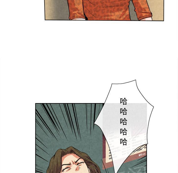 《女人岛》漫画最新章节第27话 恋足免费下拉式在线观看章节第【37】张图片