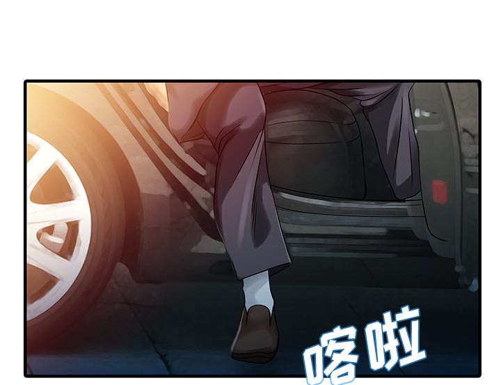 《民宿继承人》漫画最新章节第29话 招待免费下拉式在线观看章节第【40】张图片