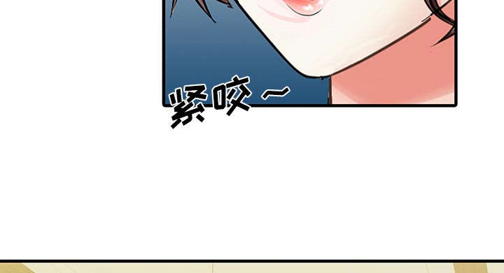 《民宿继承人》漫画最新章节第29话 招待免费下拉式在线观看章节第【31】张图片