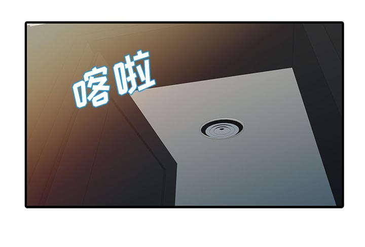 《民宿继承人》漫画最新章节第34话 选拔免费下拉式在线观看章节第【1】张图片