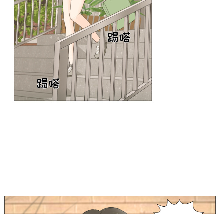 《手中的世界》漫画最新章节第16话 寻找多美1免费下拉式在线观看章节第【41】张图片