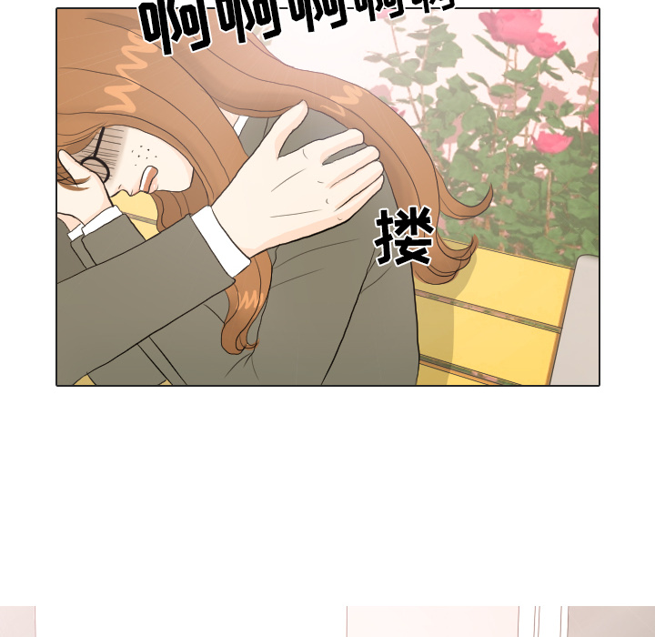 《手中的世界》漫画最新章节第19话 寻找多美4免费下拉式在线观看章节第【51】张图片