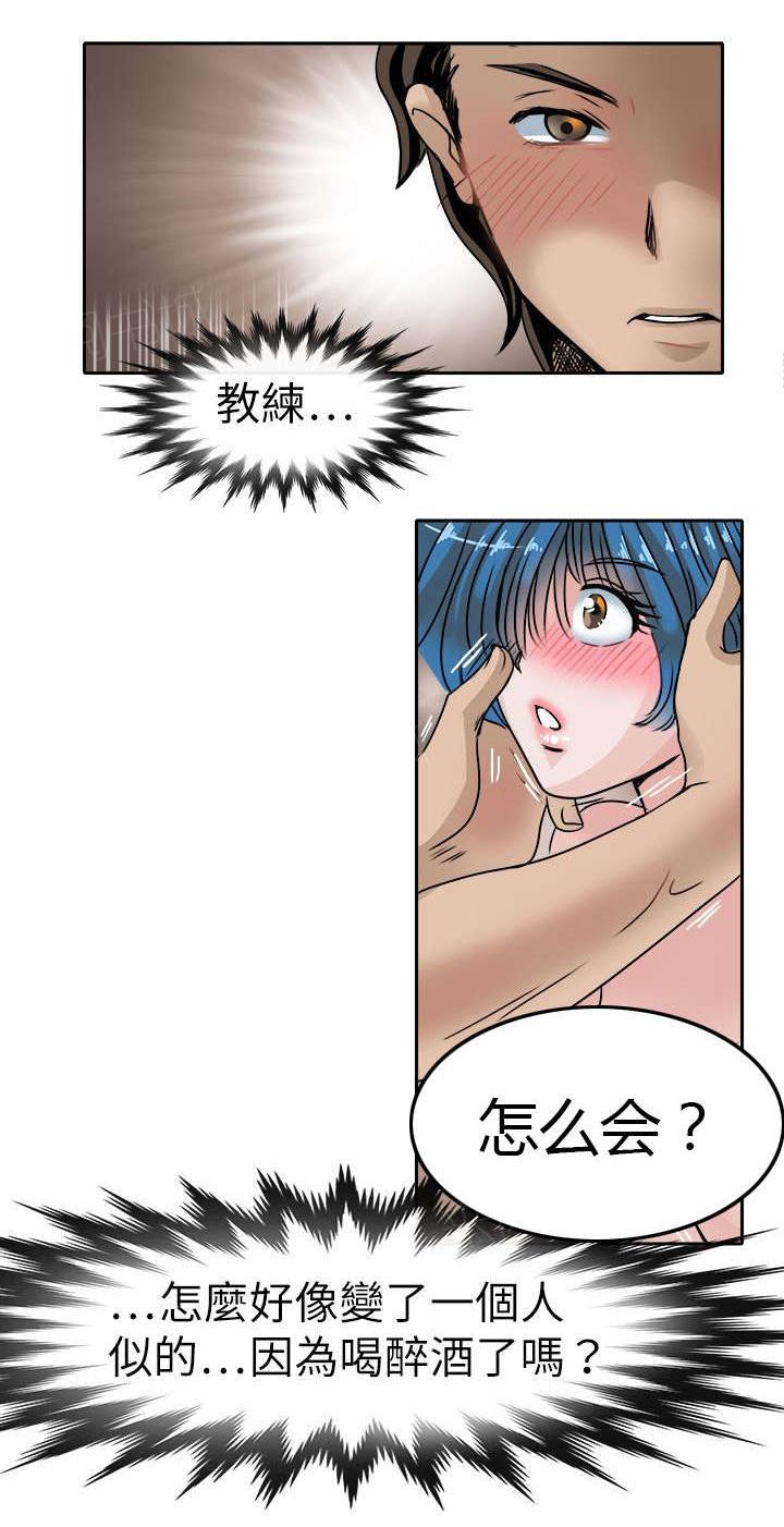 《教练教教我》漫画最新章节第44话 绘与织免费下拉式在线观看章节第【6】张图片