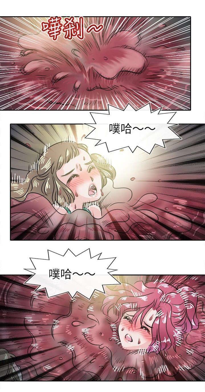 《教练教教我》漫画最新章节第58话 最后的大门免费下拉式在线观看章节第【11】张图片