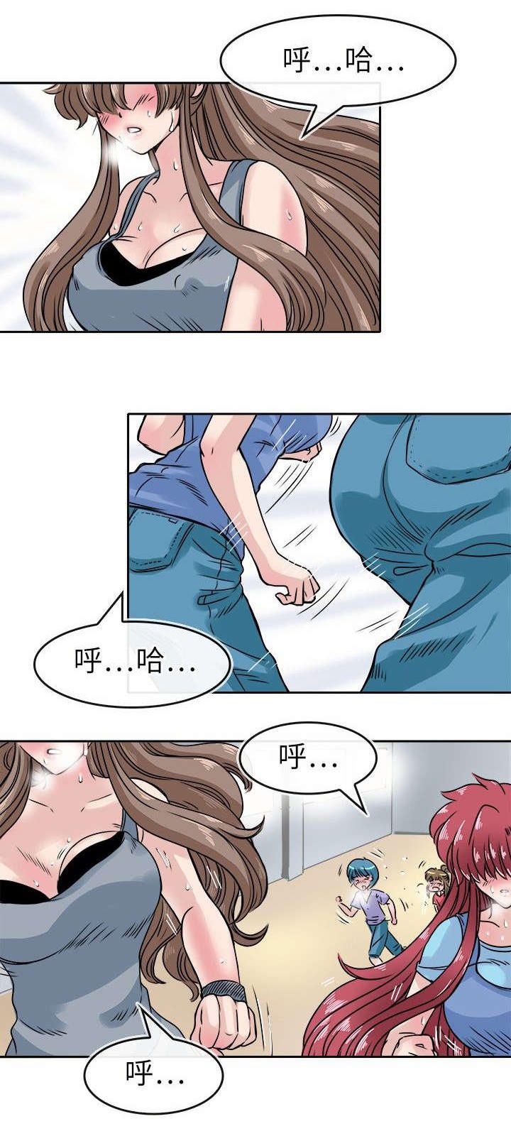 《教练教教我》漫画最新章节第28话免费下拉式在线观看章节第【15】张图片