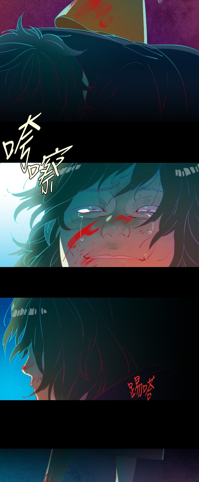 《鬼传》漫画最新章节第6话免费下拉式在线观看章节第【28】张图片