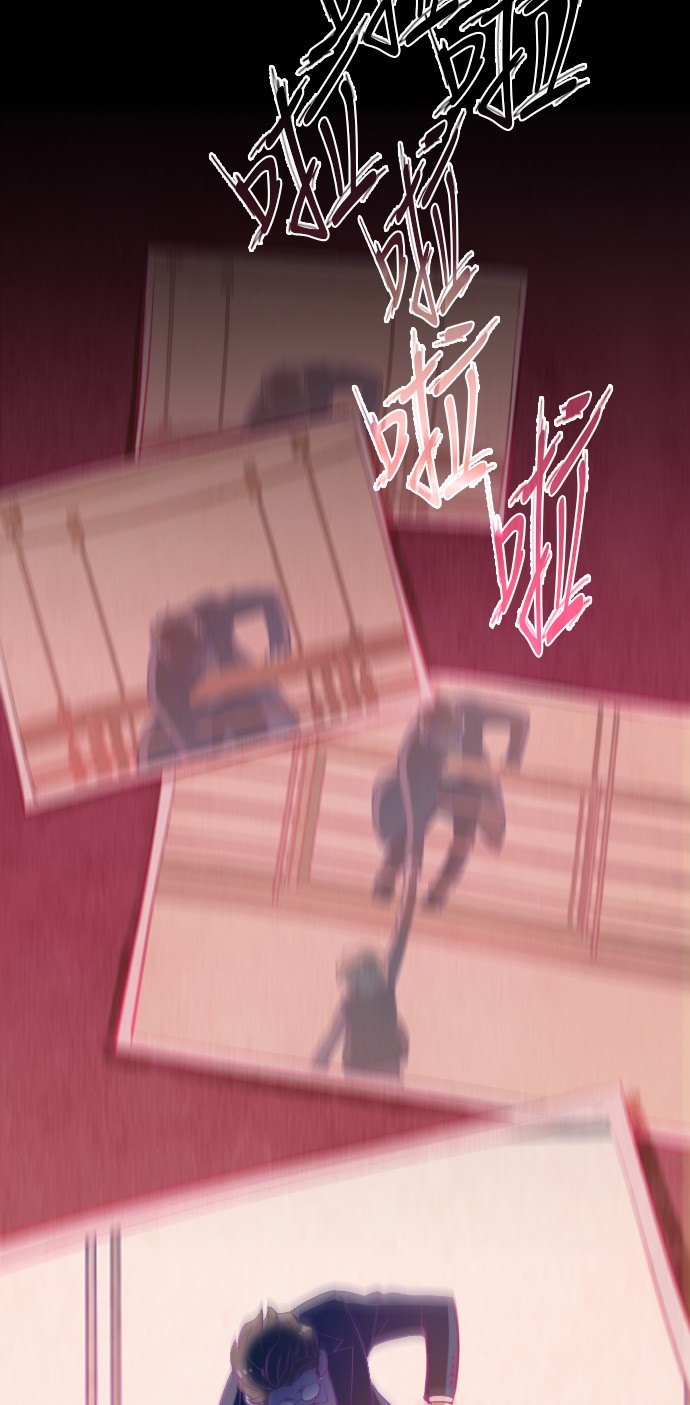 《鬼传》漫画最新章节第12话免费下拉式在线观看章节第【39】张图片