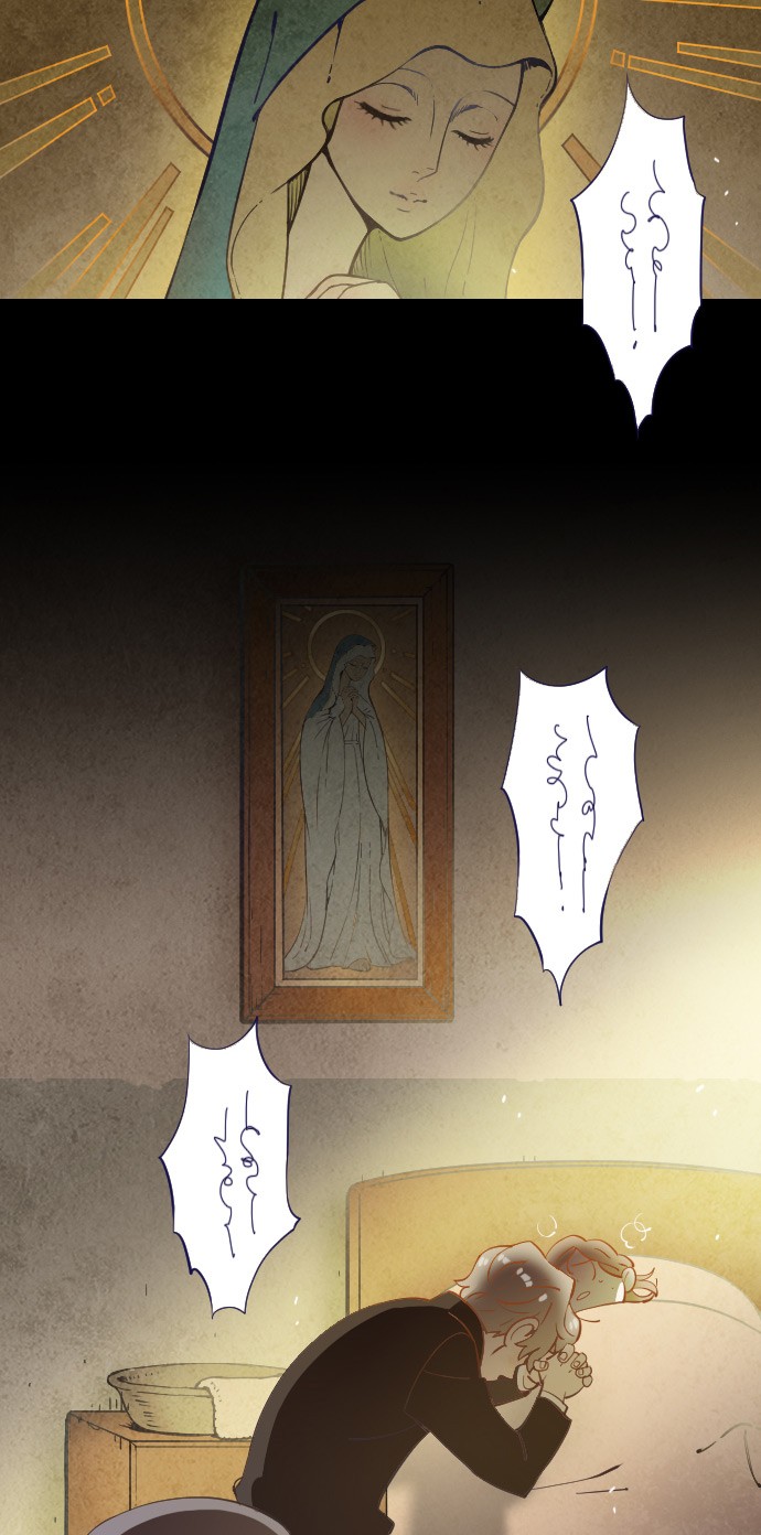 《鬼传》漫画最新章节第14话免费下拉式在线观看章节第【26】张图片