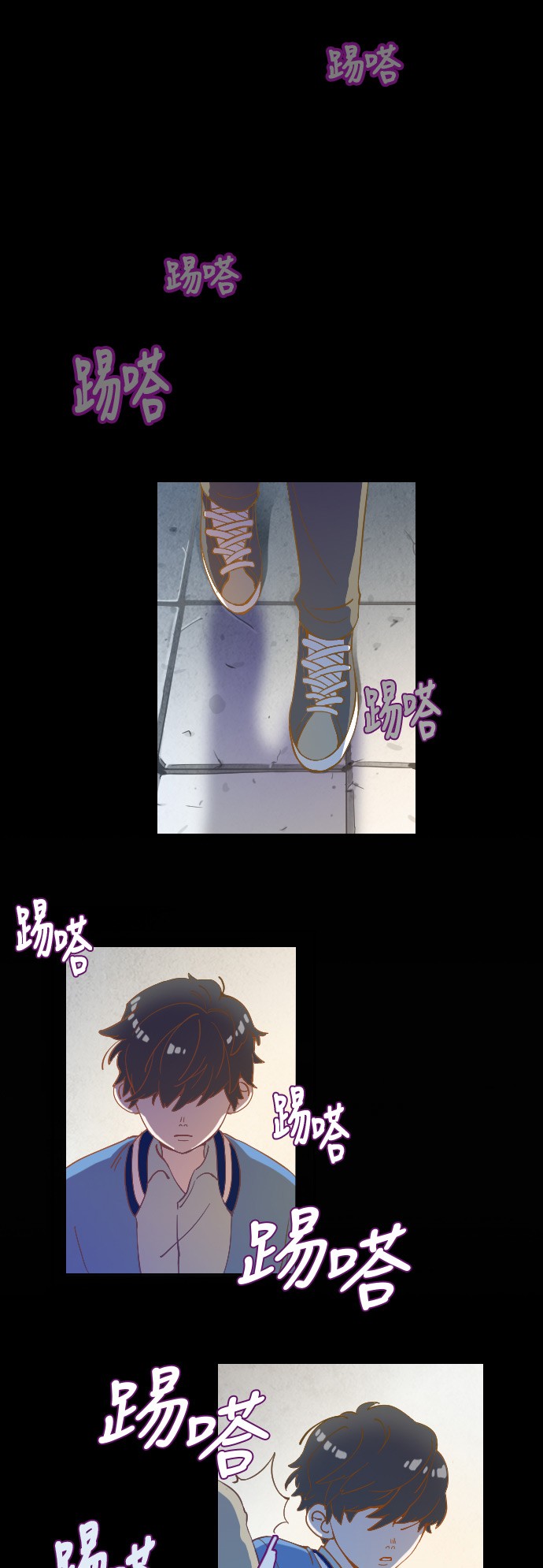 《鬼传》漫画最新章节第20话免费下拉式在线观看章节第【15】张图片