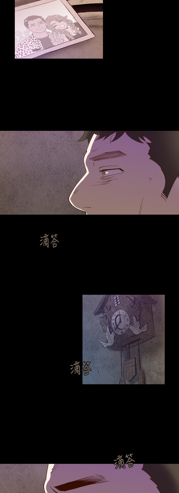 《鬼传》漫画最新章节第24话免费下拉式在线观看章节第【40】张图片