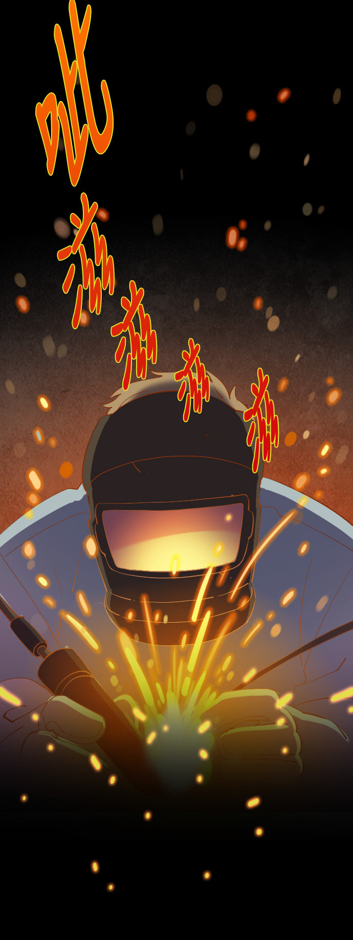 《鬼传》漫画最新章节第26话免费下拉式在线观看章节第【22】张图片