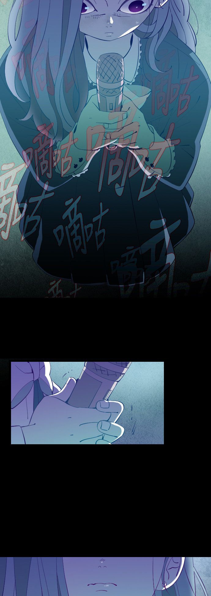 《鬼传》漫画最新章节第33话免费下拉式在线观看章节第【17】张图片