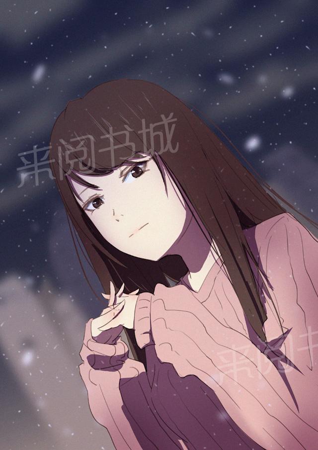 《染色体47号》漫画最新章节第116话 这女人能切子弹！免费下拉式在线观看章节第【11】张图片