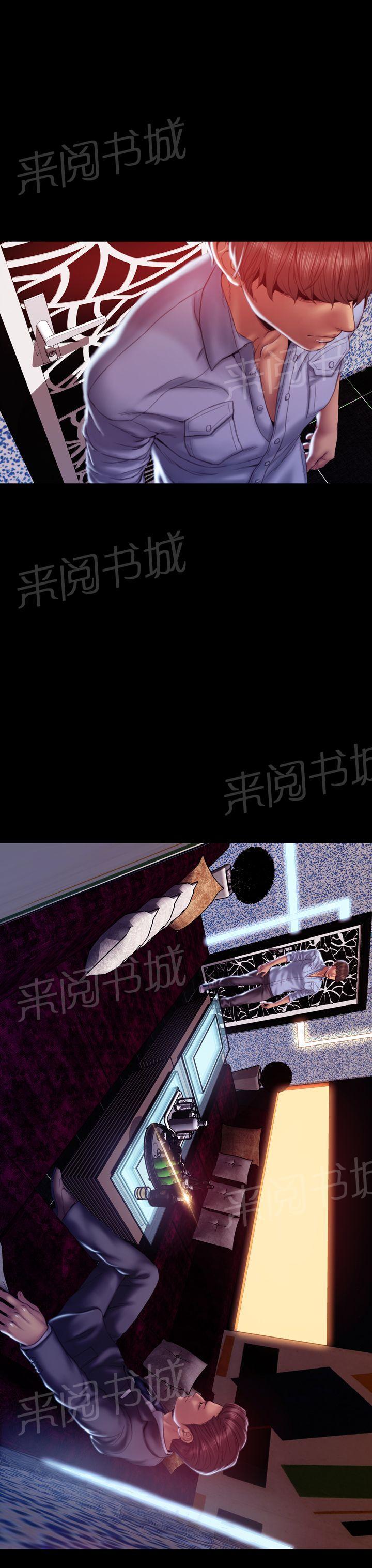 《婚姻承包人》漫画最新章节第35话 销魂免费下拉式在线观看章节第【24】张图片