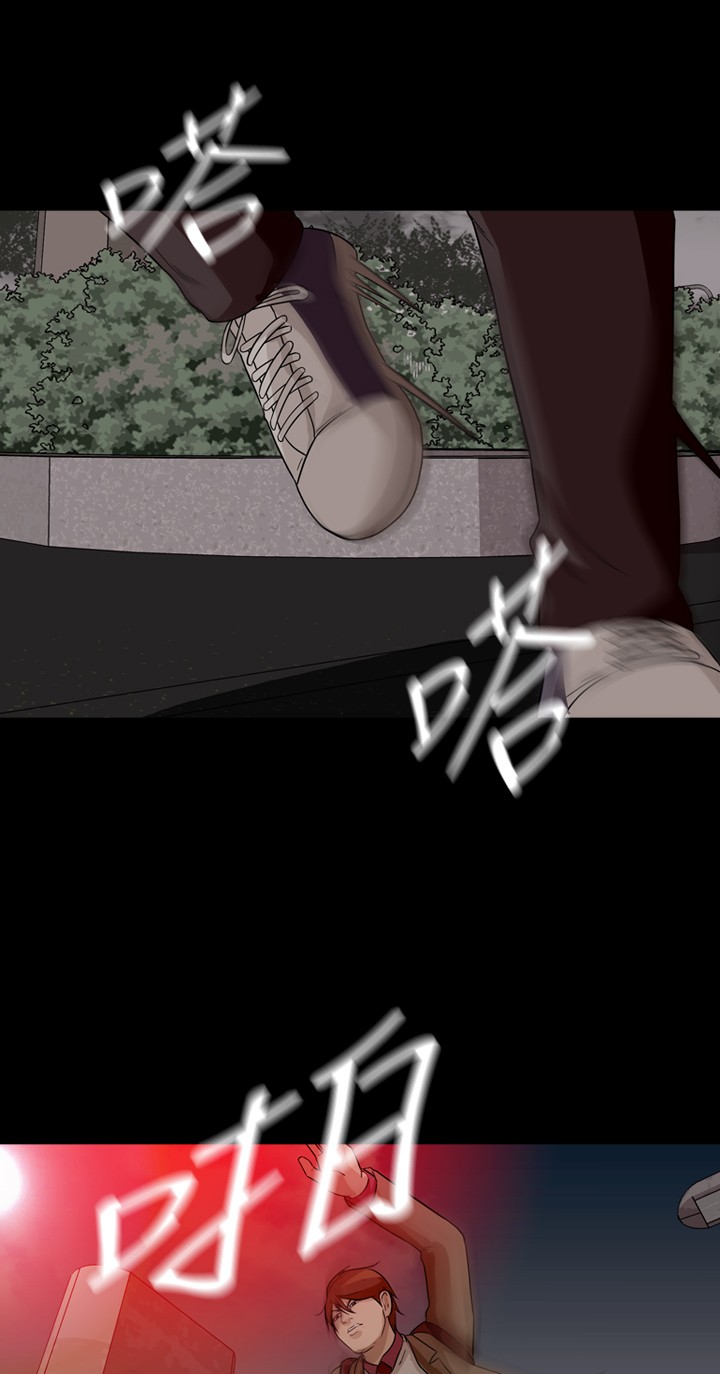 《记忆操纵师》漫画最新章节第4话免费下拉式在线观看章节第【27】张图片