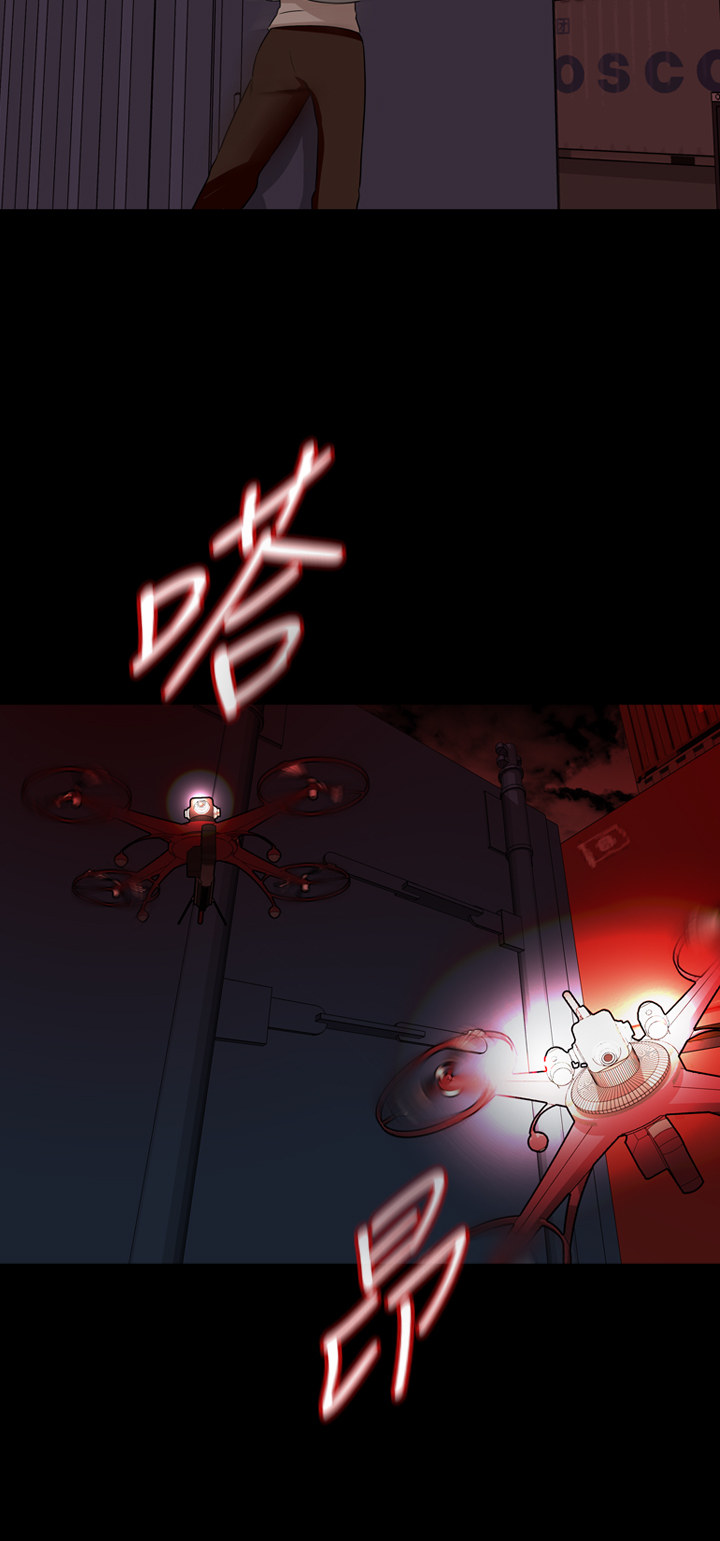 《记忆操纵师》漫画最新章节第45话免费下拉式在线观看章节第【39】张图片