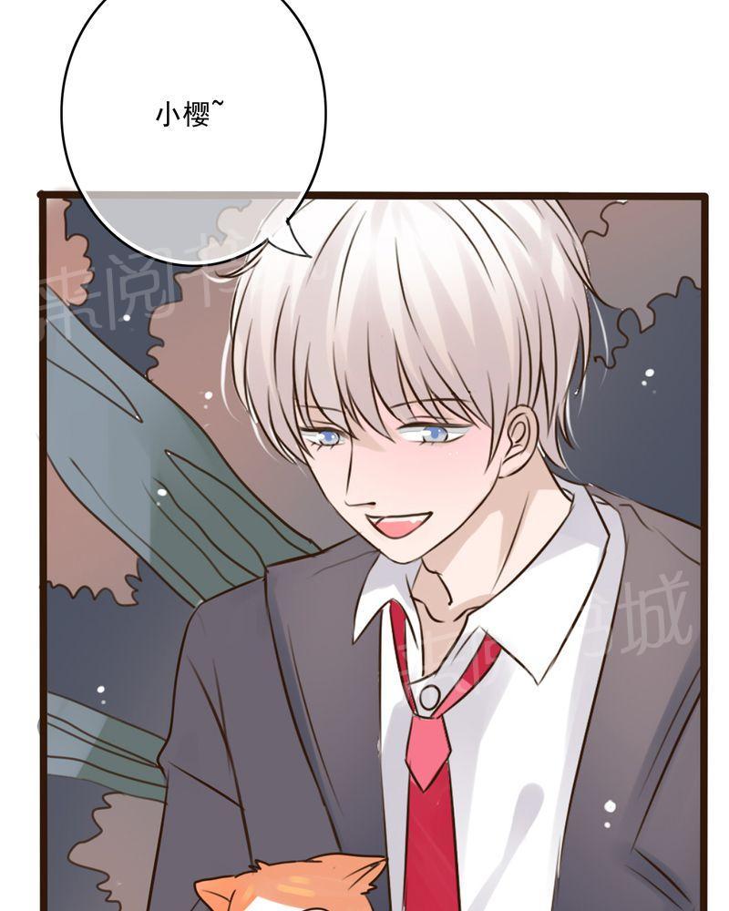 《雨后的盛夏》漫画最新章节第7话免费下拉式在线观看章节第【19】张图片