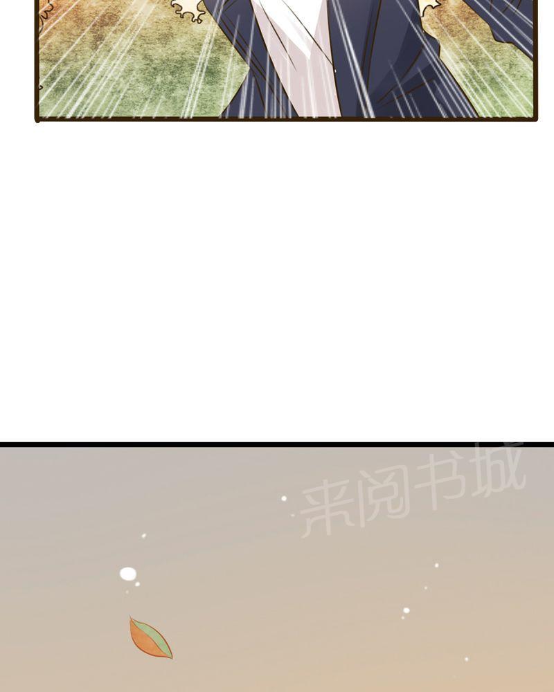 《雨后的盛夏》漫画最新章节第7话免费下拉式在线观看章节第【12】张图片