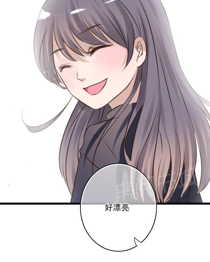 《雨后的盛夏》漫画最新章节第8话免费下拉式在线观看章节第【19】张图片