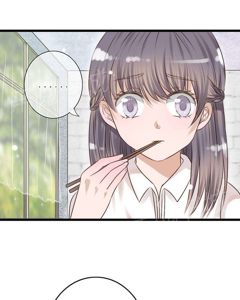 《雨后的盛夏》漫画最新章节第9话免费下拉式在线观看章节第【15】张图片